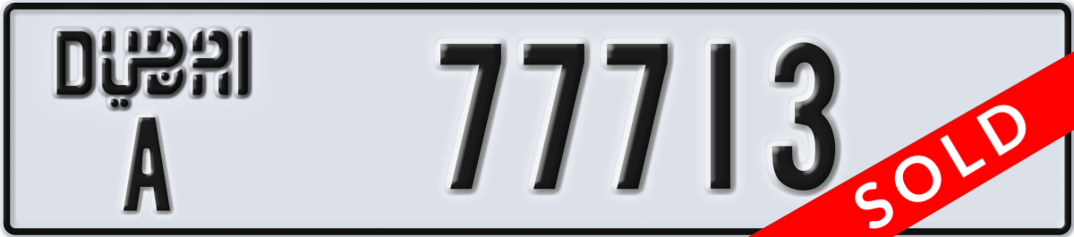 dubai License Plate Number 77713 Code A