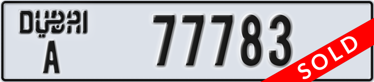 dubai License Plate Number 77783 Code A
