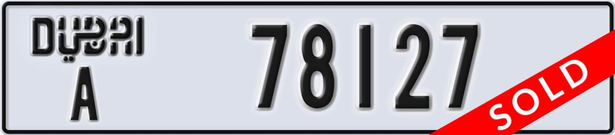 dubai License Plate Number 78127 Code A