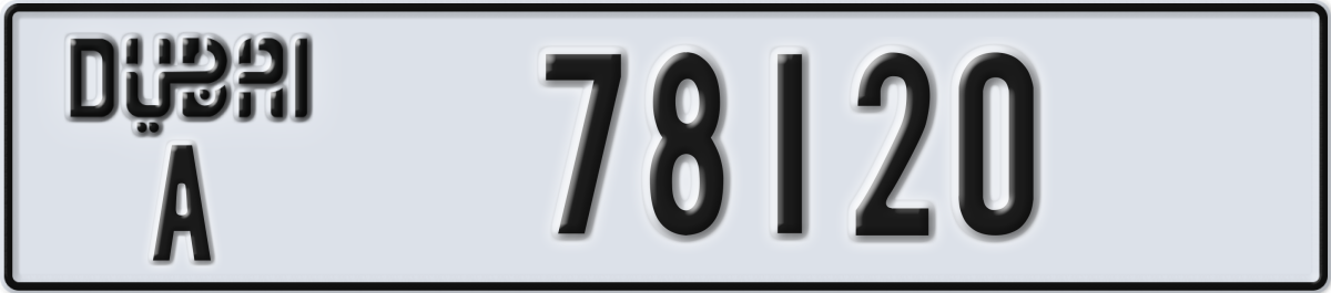 dubai License Plate Number 78120 Code A
