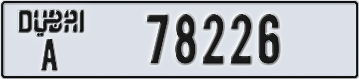 dubai License Plate Number 78226 Code A