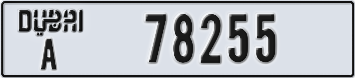 dubai License Plate Number 78255 Code A