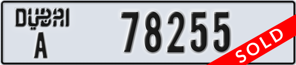 dubai License Plate Number 78255 Code A