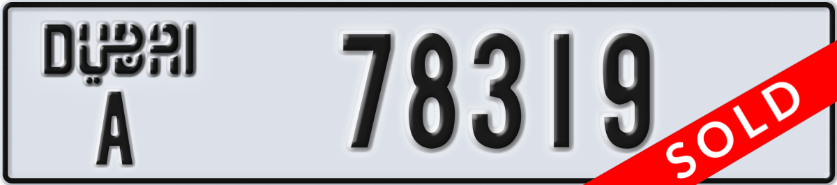 dubai License Plate Number 78319 Code A