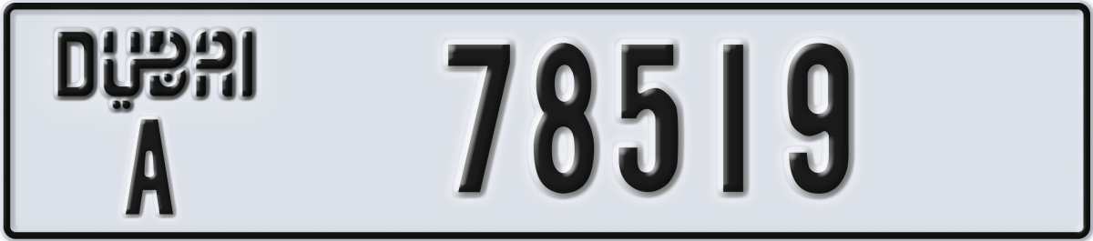 dubai License Plate Number 78598 Code A