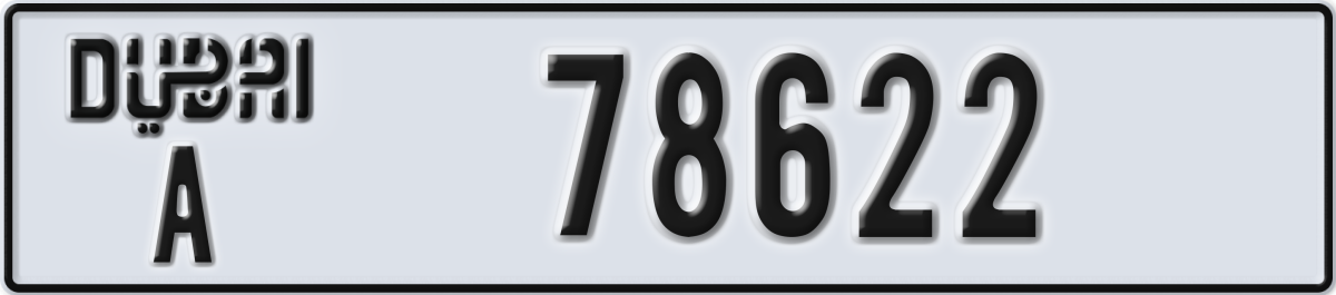 dubai License Plate Number 78622 Code A