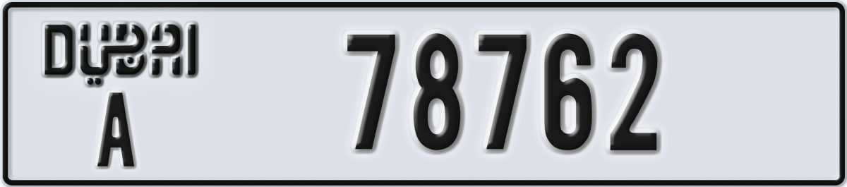 dubai License Plate Number 78762 Code A