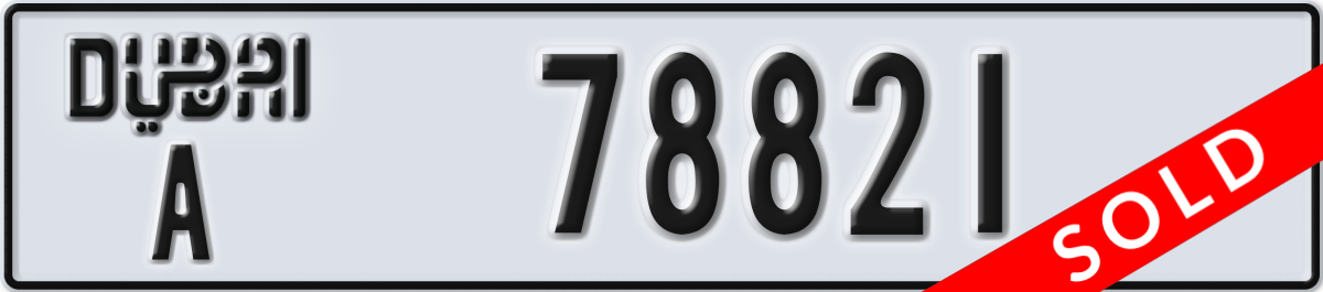 dubai License Plate Number 78821 Code A