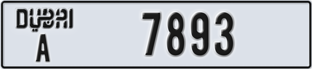 dubai License Plate Number 7893 Code A