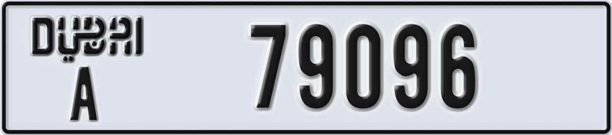 dubai License Plate Number 79096 Code A