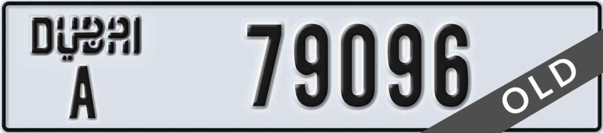 dubai License Plate Number 79096 Code A