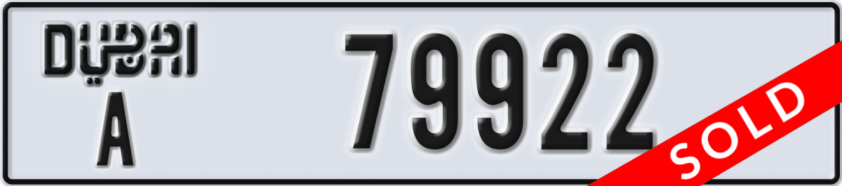 dubai License Plate Number 79922 Code A