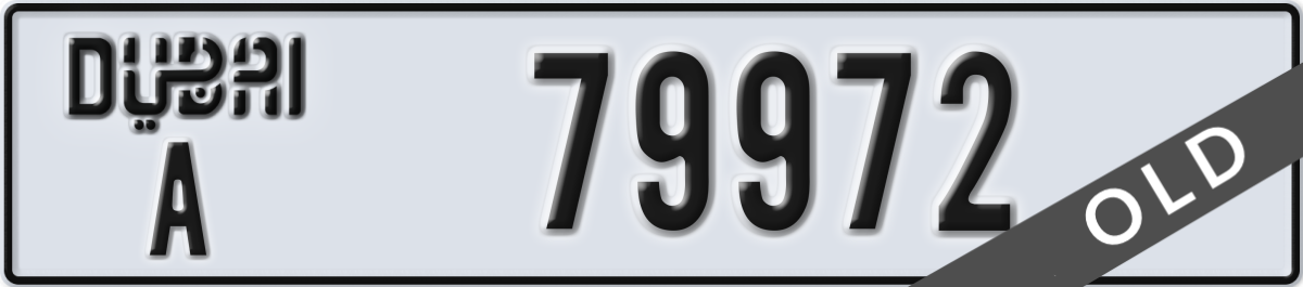dubai License Plate Number 79972 Code A