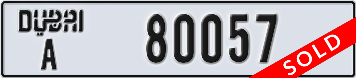 dubai License Plate Number 80057 Code A