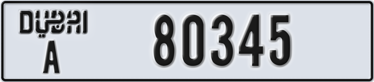 dubai License Plate Number 80345 Code A