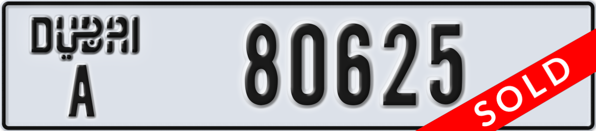 dubai License Plate Number 80625 Code A