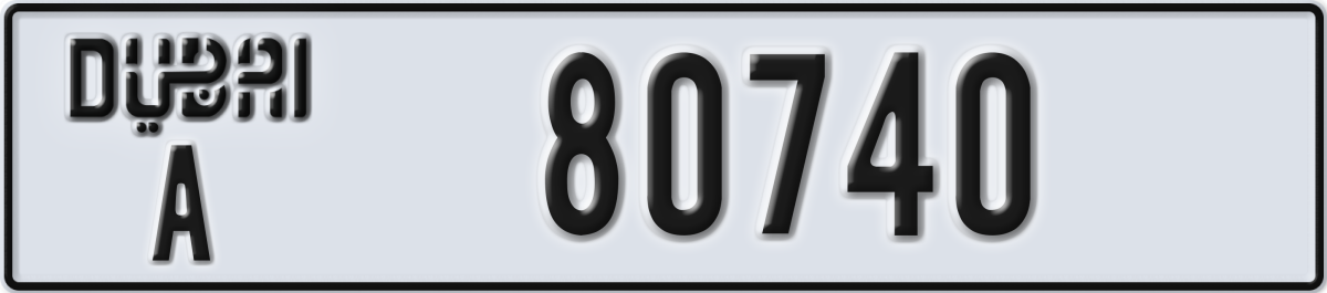 dubai License Plate Number 80740 Code A