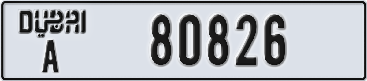 dubai License Plate Number 80826 Code A