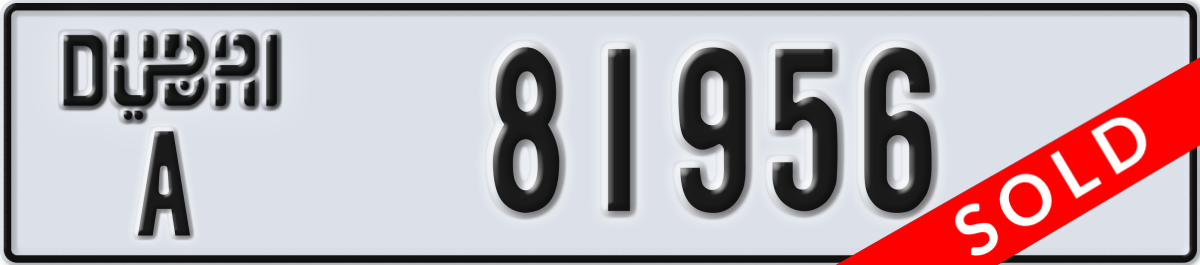 dubai License Plate Number 81956 Code A