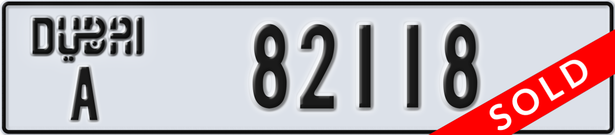 dubai License Plate Number 82197 Code A