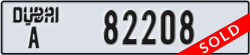 dubai - code - A - number -82129