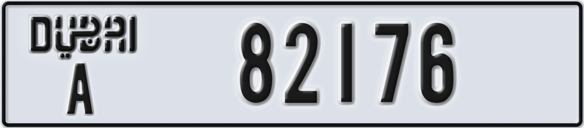 dubai License Plate Number 82176 Code A