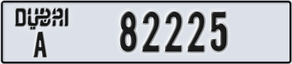 dubai License Plate Number 82225 Code A