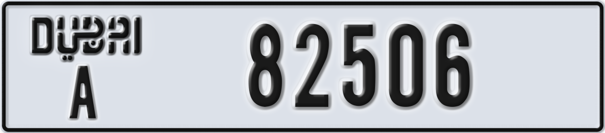dubai License Plate Number 82506 Code A