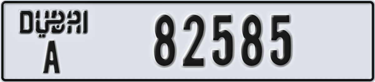 dubai License Plate Number 82585 Code A