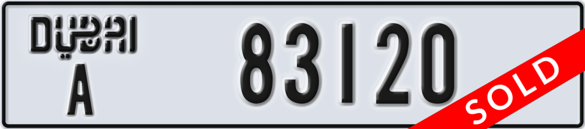 dubai License Plate Number 83120 Code A
