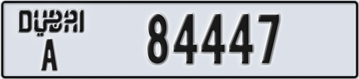 dubai License Plate Number 84447 Code A