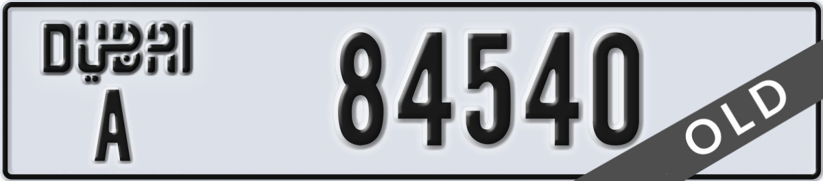 dubai License Plate Number 84540 Code A