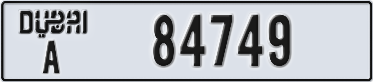 dubai License Plate Number 84749 Code A