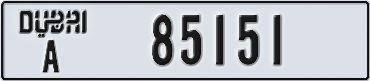 dubai License Plate Number 85151 Code A