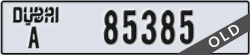 dubai - code - A - number -85385