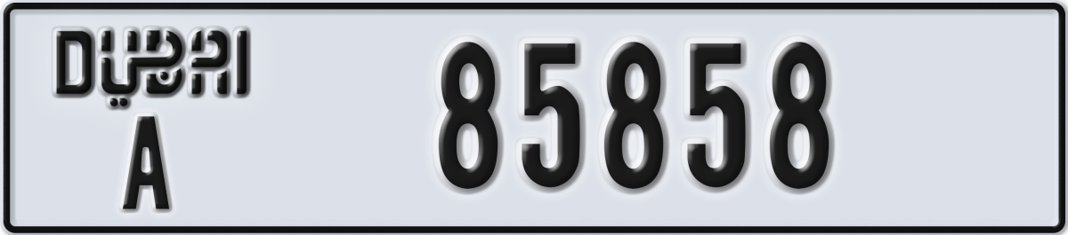 dubai License Plate Number 85858 Code A