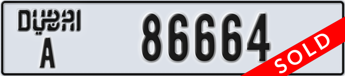 dubai License Plate Number 86664 Code A