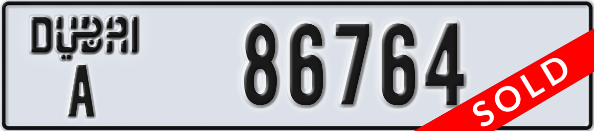 dubai License Plate Number 86764 Code A