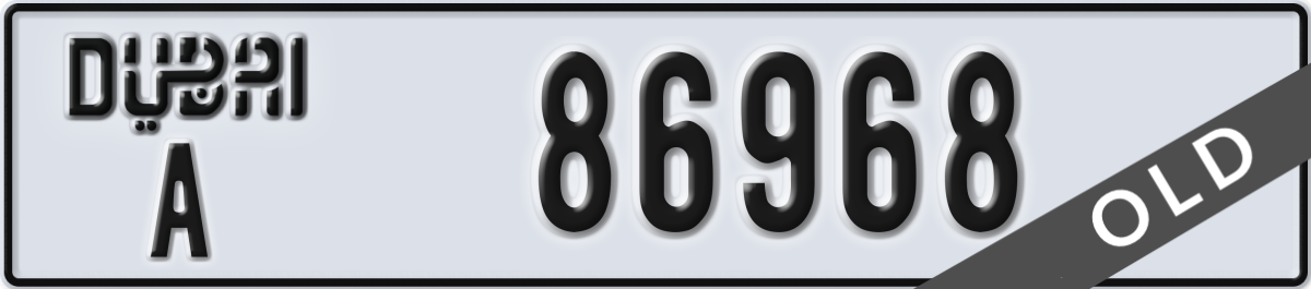 dubai License Plate Number 86968 Code A