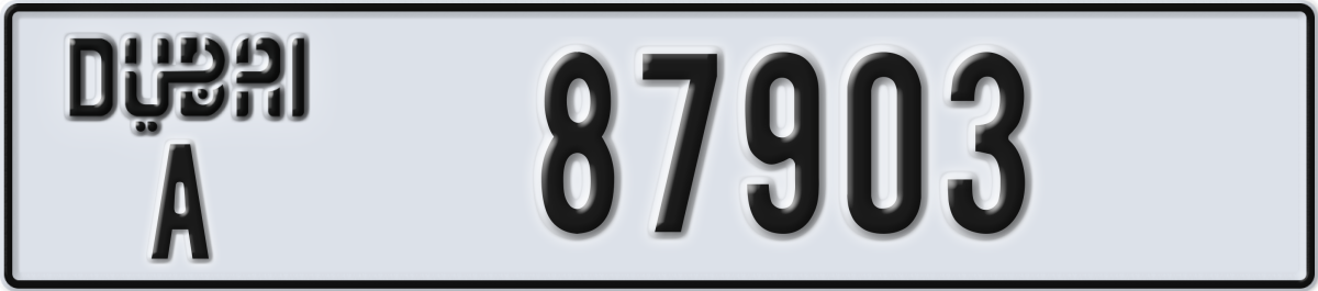 dubai License Plate Number 87982 Code A
