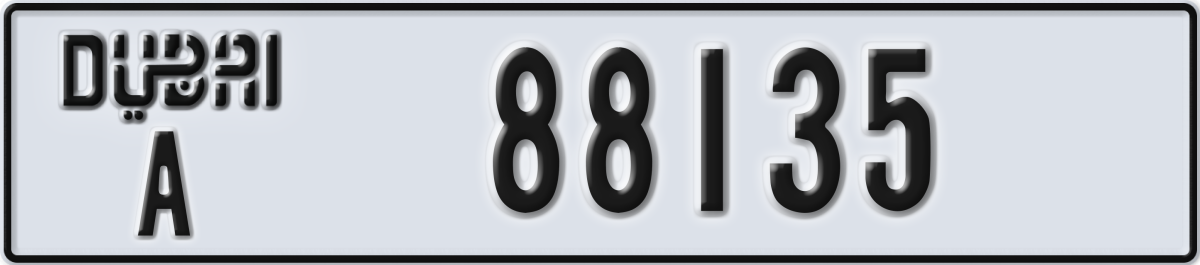 dubai License Plate Number 88135 Code A