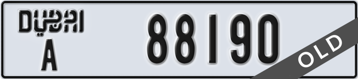 dubai License Plate Number 88190 Code A
