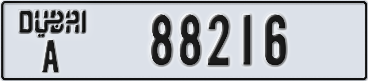 dubai License Plate Number 88216 Code A