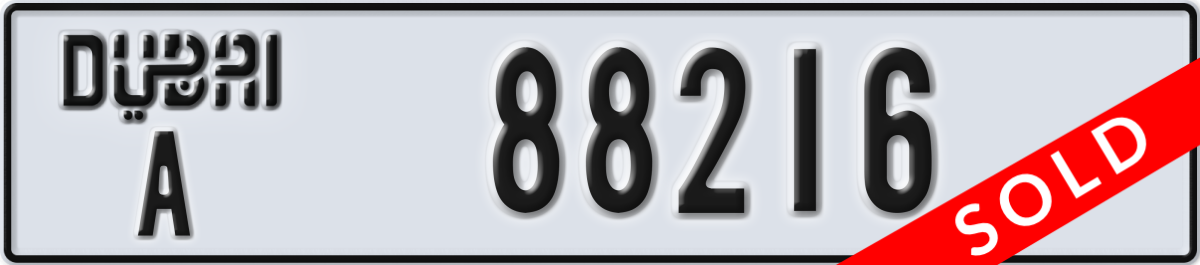 dubai License Plate Number 88216 Code A