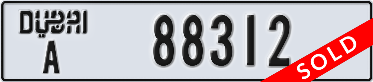 dubai License Plate Number 88312 Code A
