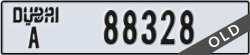 dubai - code - A - number -88328