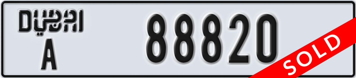 dubai License Plate Number 88820 Code A