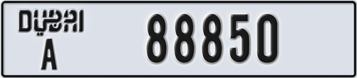 dubai License Plate Number 88850 Code A