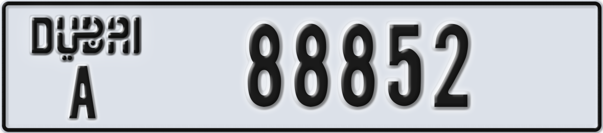 dubai License Plate Number 88852 Code A