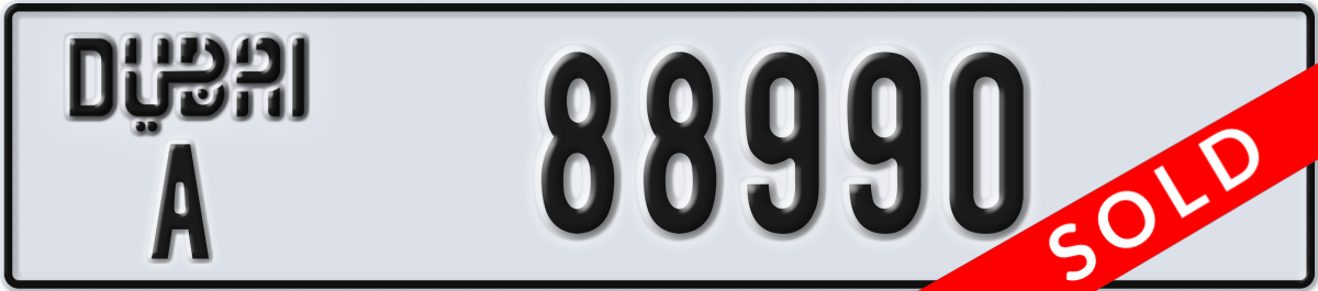 dubai License Plate Number 88990 Code A